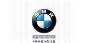 Logo von BMW mit 'Corporate Social Responsibility' Zusatz.